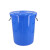 箱大王 Xlj-02 大号加厚塑料圆桶 圆形收纳桶 酒店厨房大容量水桶 蓝色无盖50L