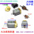 130型大线圈强扭力微型电机玩具四驱车马达DIY手工模型电动机J SMC碳刷强磁130电机(1个装)