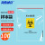 海斯迪克 HKC-147 采样标本袋 标本接收袋自封口取样袋 1号15*22cm（100只） 