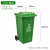 中典 大号户外垃圾桶 带盖可挂车分类垃圾桶 可定制 240L绿色厨余垃圾