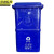  京洲实邦 240L蓝色 宁波垃圾桶塑料加厚焊接厨余垃圾JZSB-1081