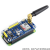 微雪 Raspberry Pi 树莓派扩展板 NB-IoT/4G/GSM/GPRS扩展板 移动通信 SIM7020C NB-IoT HAT扩展板 1盒