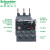 过流保护器热过载继电器380v三相LRN355N 3040A代LRE热电 365N/80-104A