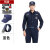 昊鹰弹力速干保安服工作服套装作训服保安服 夏长袖蓝+标 160 