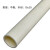 PVC阻燃绝缘电线管  PVC阻燃绝缘电线管 类型 中型 外径 De20