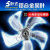 大风力落地扇强力家用电风扇台式大功率电扇商用趴地风扇工业风扇 备用SKU01
