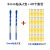 合金钻头套装水泥混凝土钻头6mm8mm10mm陶瓷瓷砖三角打孔钻头 6mm8mm各2支