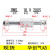 小型长行程无杆气缸RMS10X16-20/25/32/40x100x200x500LB RMS 16X200