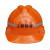 橙央定制安全头帽全盔工程建设隧道股份工地领导国标防护施工男印议价 桔色隧道股份 帽子5色可选