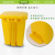 垃圾桶拉基加厚黄色利器盒诊所用垃圾桶废物收纳脚踏桶耐用防冻黄 100L带轮
