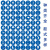 物品定位贴定置贴办公室桌面6S管理标志标签标识蓝色标志提示贴5S防水管理物品定位贴纸桌面物品管理标志 5厘米灭火器10个