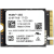 适用戴尔 外星I人DELL SSD固态硬盘  PCIE3.0 NVME加速盘笔记本电脑提速游戏高性能 512G 5R SE 17R7R