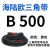 三角带B型B500B1250橡胶工业机器齿形农用电机传动皮带大全 B 500