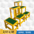 绝缘移动凳三层凳移动玻璃钢凳绝缘移动梯凳可电工式双层电工移动 三层(120cm*30cm*50cm)