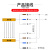 战舵气动液压安全光幕光栅传感器液压注塑机自动化冲床抗震抗干扰 THG40-04(抗震抗干扰)