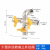 角阀水龙头三通分水器一进多出阀门四通五通六通球阀带开关 十型外丝转角三外丝阀