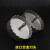 定制硅酸钙板合金开孔器不锈钢金属木工钻头75 90 100 105 110 125 150m 150mm