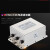 变频器输入输出电源滤波器380v抗谐波干扰PLC SJB920 SJB960A 37kw75A输入滤波器 适用于三相