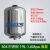 耐压16公斤304不锈钢立式膨胀罐不锈钢气压罐不锈钢压力罐 304不锈钢19L-1.6