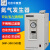 定制适合北京中惠普氮气发生器SPN-300/500全自动气源色谱仪气体发生器 PSAN-30
