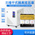 三相干式隔离变压器伺服380V变220V200转415V440SG10KW20KVA50KVA SG-100KVA下单备注电压