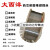 耐磨药芯焊丝YD998D212D256D322碳化钨堆焊合金气保焊丝1.2 YD517耐磨1.6mm一公斤价阀门用