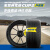 米其林（MICHELIN）【包安装】半热熔轮胎 Pilot Sport CUP 2升级版竞驰 265/35R18 97Y ZR Connec