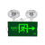 百士安 LED多功能消防应急灯安全出口指示灯疏散指示灯 经济款右向应急灯 YD-ZFZD-E3W5
