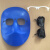 电焊面罩防护罩头戴式轻便氩弧焊工面具全脸防烤脸烧焊眼镜罩 PC-灰色眼睛2个