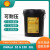 壳牌（Shell）可耐压 OMALA S2G150 重负荷工业齿轮油 20L/桶 GX