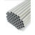 304不锈钢毛细管空心管不锈钢管薄壁小圆管无缝管激光精密切割 2*0.2/内径1.6mm1米/1支