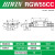 直线导轨滑块滑轨滑台高精度重负荷RGH/W全系列 RGW55CC