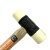 工尼龙锤头 橡胶锤子 模具安装锤 硬质榔头 70-1/4胶锤19.5mm