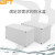 贝傅特 AG透明防水盒 户外新料接线盒防水ABS塑料密封盒监控端子电池盒 280*190*130