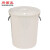 尚留鑫 大号垃圾桶60L白色带桶盖加厚塑料桶环卫圆桶
