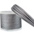 得豫工品 304不锈钢钢丝绳 起重晾衣架配件晾衣绳 单位：米 12mm7*19 