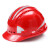 哥尔姆安全帽 建筑 安全头盔 领导 工地监理 ABS 带反光条 GM719 橘色