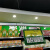 超市铝合金导轨吊杆滑轨配件水果蔬菜生鲜悬挂系统价格牌POP杆子 1.5米铝合金导轨(不含配件)