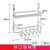 加厚304不锈钢厨房墙上置物架壁挂微波炉烤箱电饭煲锅具收纳架子 304不锈钢斜口调味架 配套挂杆使用