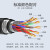 SPUE 室外200对重铠大对数通信线缆 防水防潮局外市话电缆 无氧铜0.4线径 黑色100米 SP-HYA53-200*2*0.4