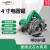 先川电圆锯4寸7寸木工手提电锯9寸10寸12寸台锯切割机圆盘锯 先川工业级4寸+木材锯片两张