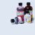 染色液 脱色液100/250贝索Baso显微镜用生物细菌染色剂 比克曼革兰氏100ml*4瓶 1盒价 仅供科研