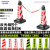 禁止停车位墩子三角锥路锥路障桩反光锥交通锥形桶停车柱雪糕桶筒 链条组合款-橡胶8斤大底座2个+