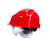 赛锐 S931安全帽恒峰ABS安全帽+内置式防冲击眼镜 红色 1顶(20顶起订）