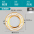 阙芊欧普筒灯led天花灯嵌入式客厅吊顶灯三色变光射灯孔简灯桶灯 铝白金流星【5W白光】开孔6-8.5cm