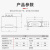 自愈式低压并联电力电容器BSMJS0.45耐压450V无功补偿三相 5-3 400V（0·4） 18-3