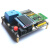 cc2530 zigbee开发板 3.0 物联网 iot 模块 嵌入式 开发套件 mqtt 不带 ZigBee 标准板+MINI板  2个