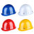 勋狸粑加厚安帽玻璃钢工地施工程领导国标建筑高强度透气印字头盔 白色 加厚款玻璃钢 #688