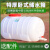 定制加厚级大容量水箱塑料桶水桶储水用大号卧式长方形蓄水塔 50斤卧方桶 加厚材质