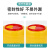 舒蔻(Supercloud) 圆形利器盒卫生所实验室医疗用锐器盒黄色废物垃圾桶 6.5L